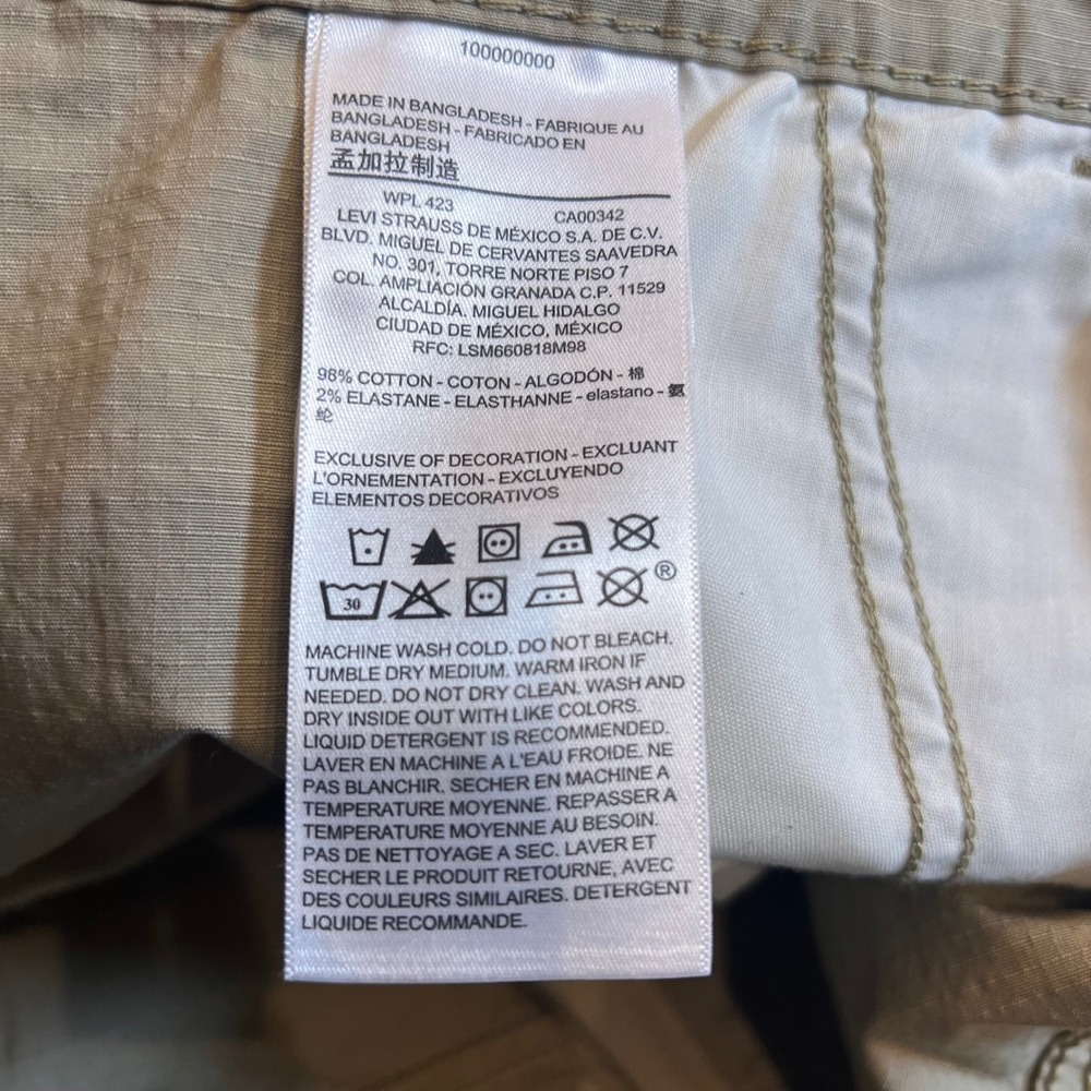 Signature by Levi Strauss Men 44 Khaki Flex Lightweight Cargo Shorts 56341-0005 - Picture 4 of 7